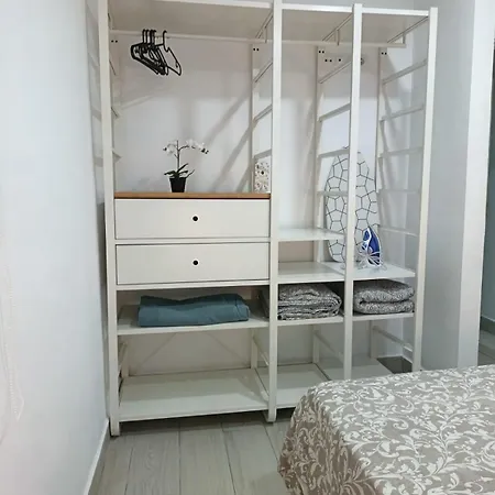 Kyomu El Pilar Appartement La Laguna (Tenerife)